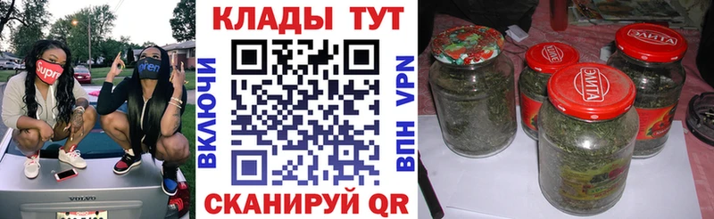 Купить Дедовск АМФЕТАМИН  Мефедрон  Alpha PVP  Гашиш  Марихуана 
