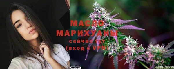 бошки Аркадак