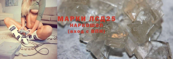 бошки Аркадак
