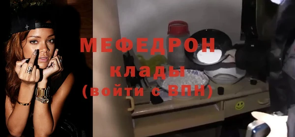 бошки Аркадак