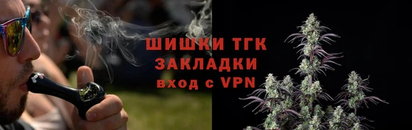 mix Балабаново