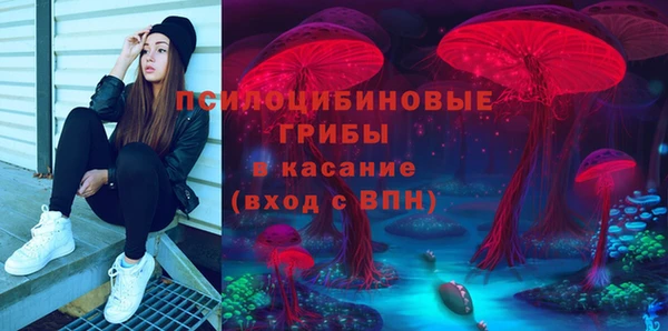 mix Балабаново