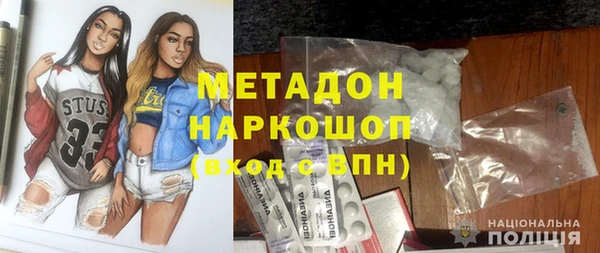 бошки Аркадак