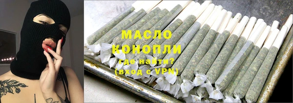 твердый Армянск
