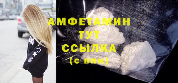 бошки Аркадак