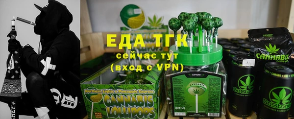 mix Балабаново