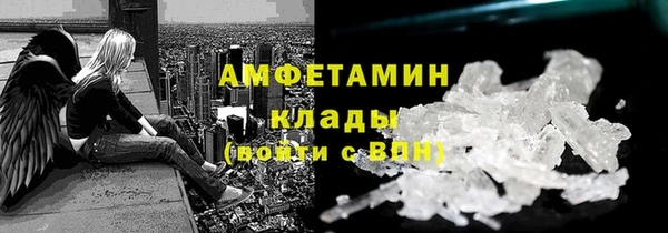 бошки Аркадак