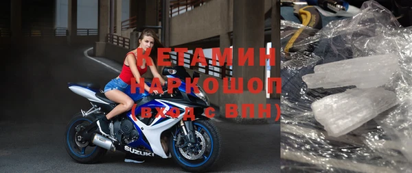 бошки Аркадак