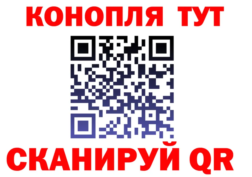 АМФ Premium зеркало мориарти МЕГА Дедовск