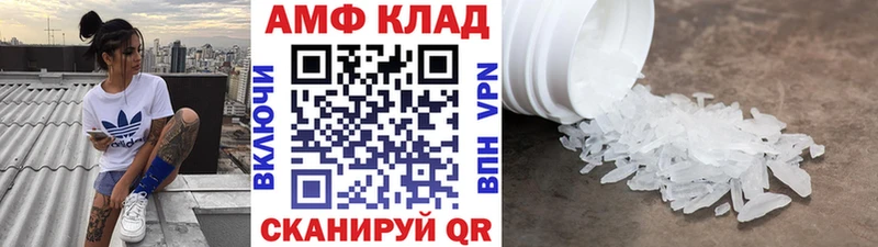 mega зеркало  Дедовск  Первитин мет  сколько стоит 